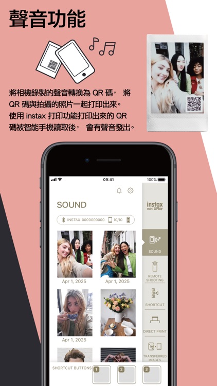 instax mini LiPlay for china