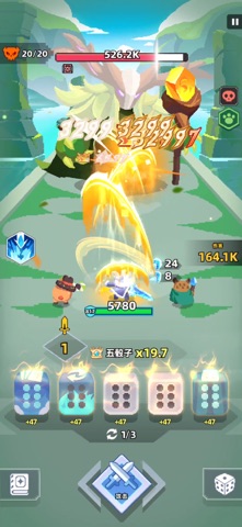 六六英雄 screenshot