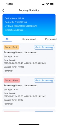 HomeGas Alert Screenshot 2 of 3