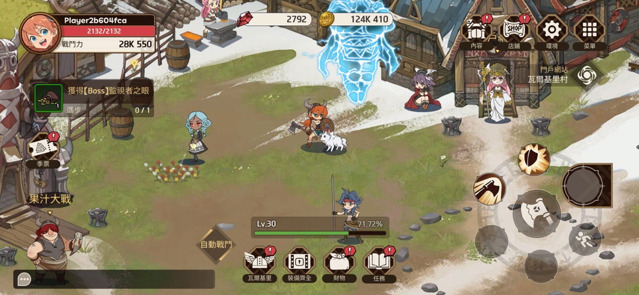 TEN VALKYRIE iOS Mod IPA screenshot 7 - iOS game interface
