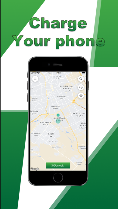 Dook | دوك Screenshot