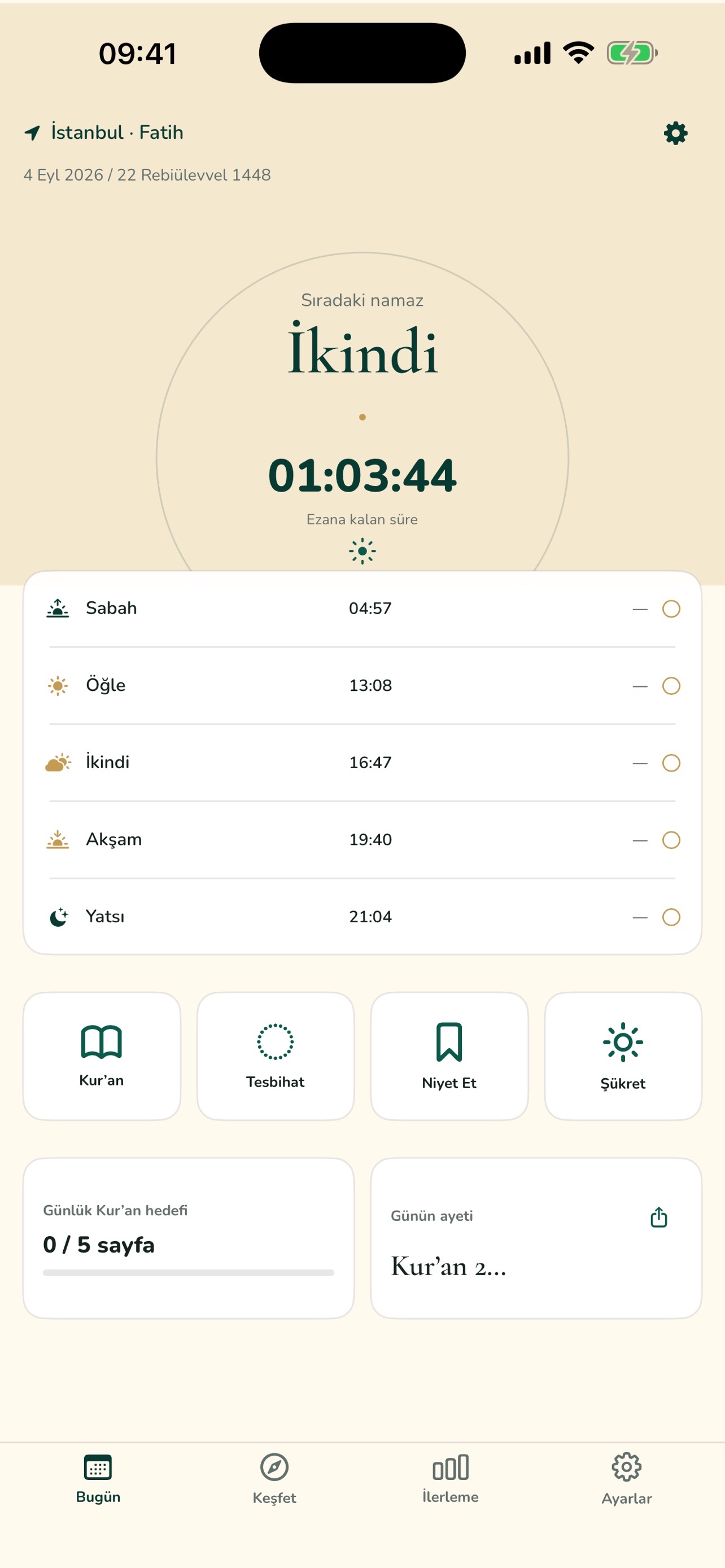 Screenshot 2 of HAYAH