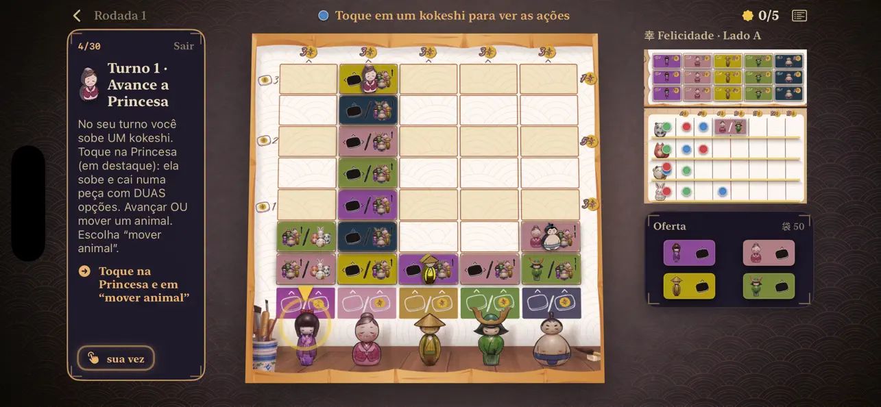 Screenshot #3 pour Kokeshi