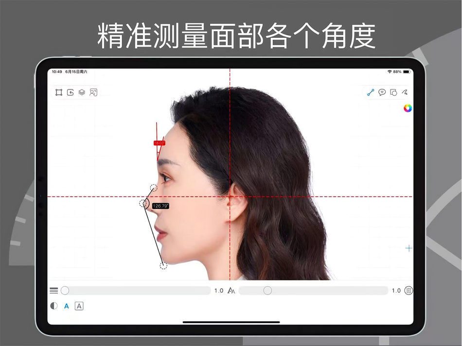 #2. 无龄公主 (iOS) 来自: 广州刷脸时代教育科技有限公司