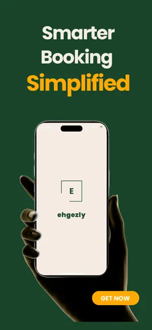 Ehgezly screenshot 1