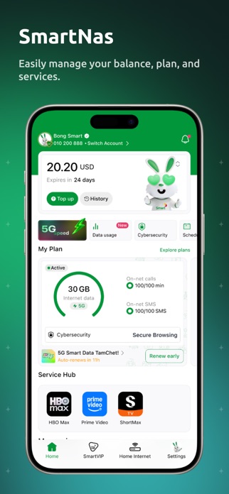 SmartNas Screenshot 1 of 8