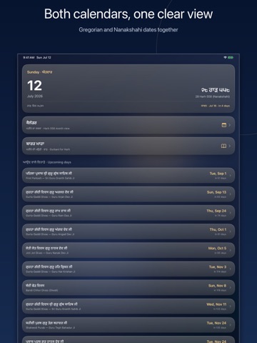 12 Maha iPad screenshot