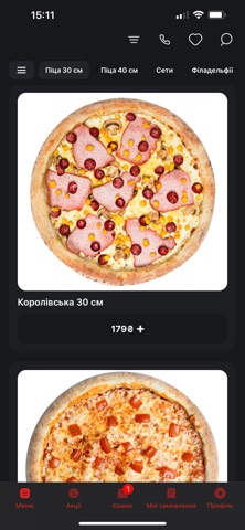 One Love Pizza & Sushi screenshot