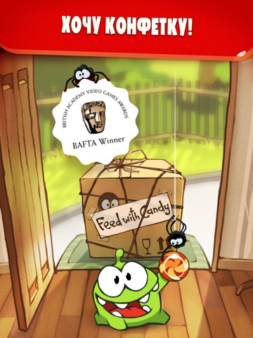 Cut the Rope iPad screenshot 5