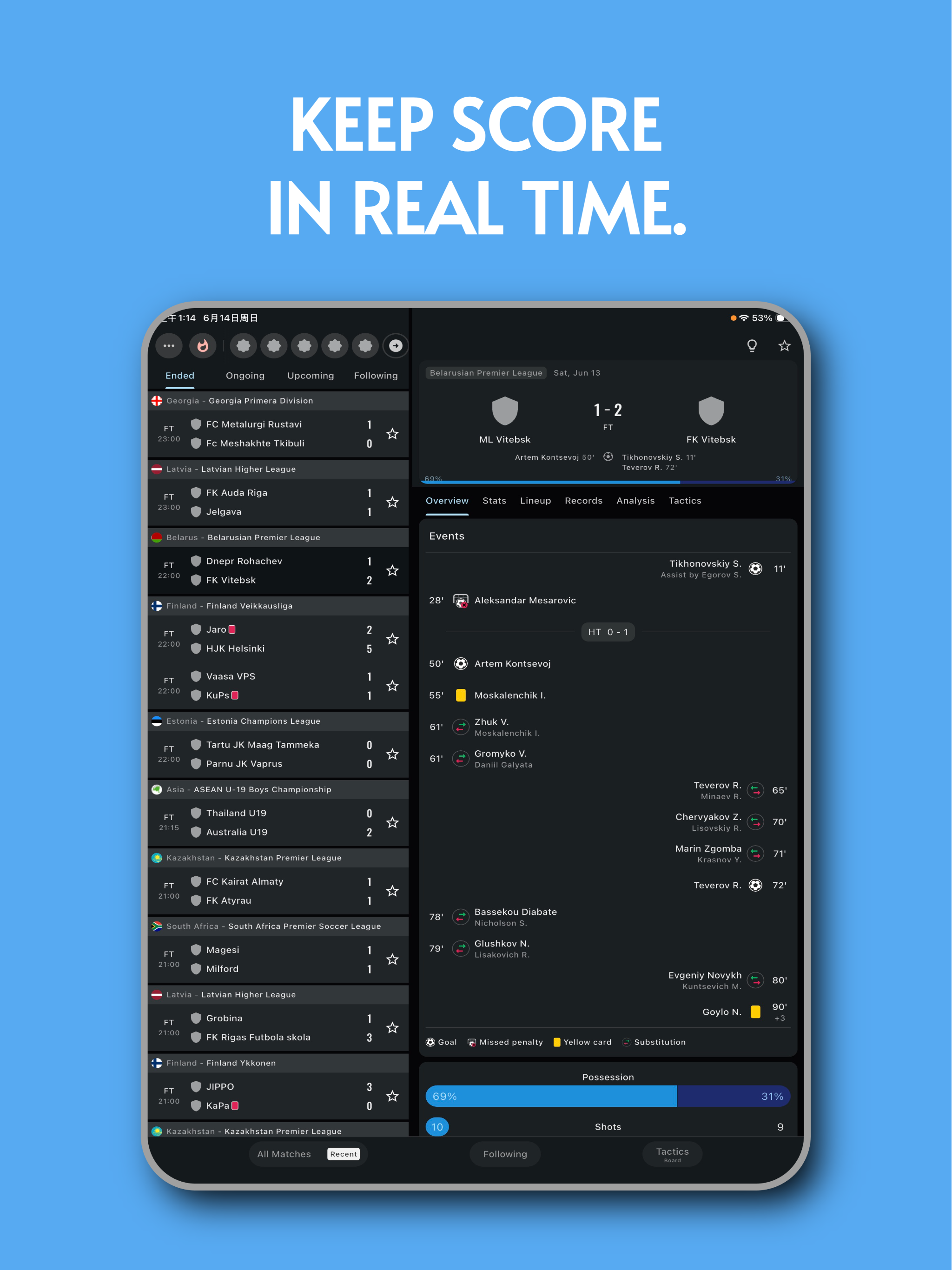 QGoal: 球局 Football Live Scores