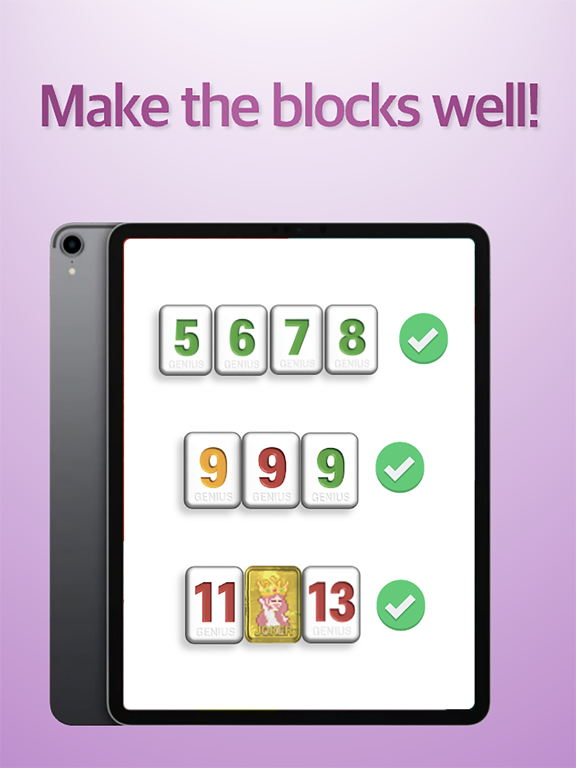 Screenshot #5 pour NUMÉRO GENIE - puzzle de blocs