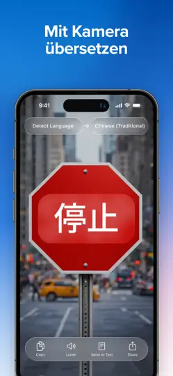 Screenshot von Talk & Translate AI Translator auf dem iPhone 5