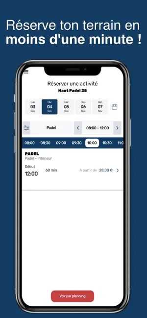 HAUT PADEL 25 screenshot 4