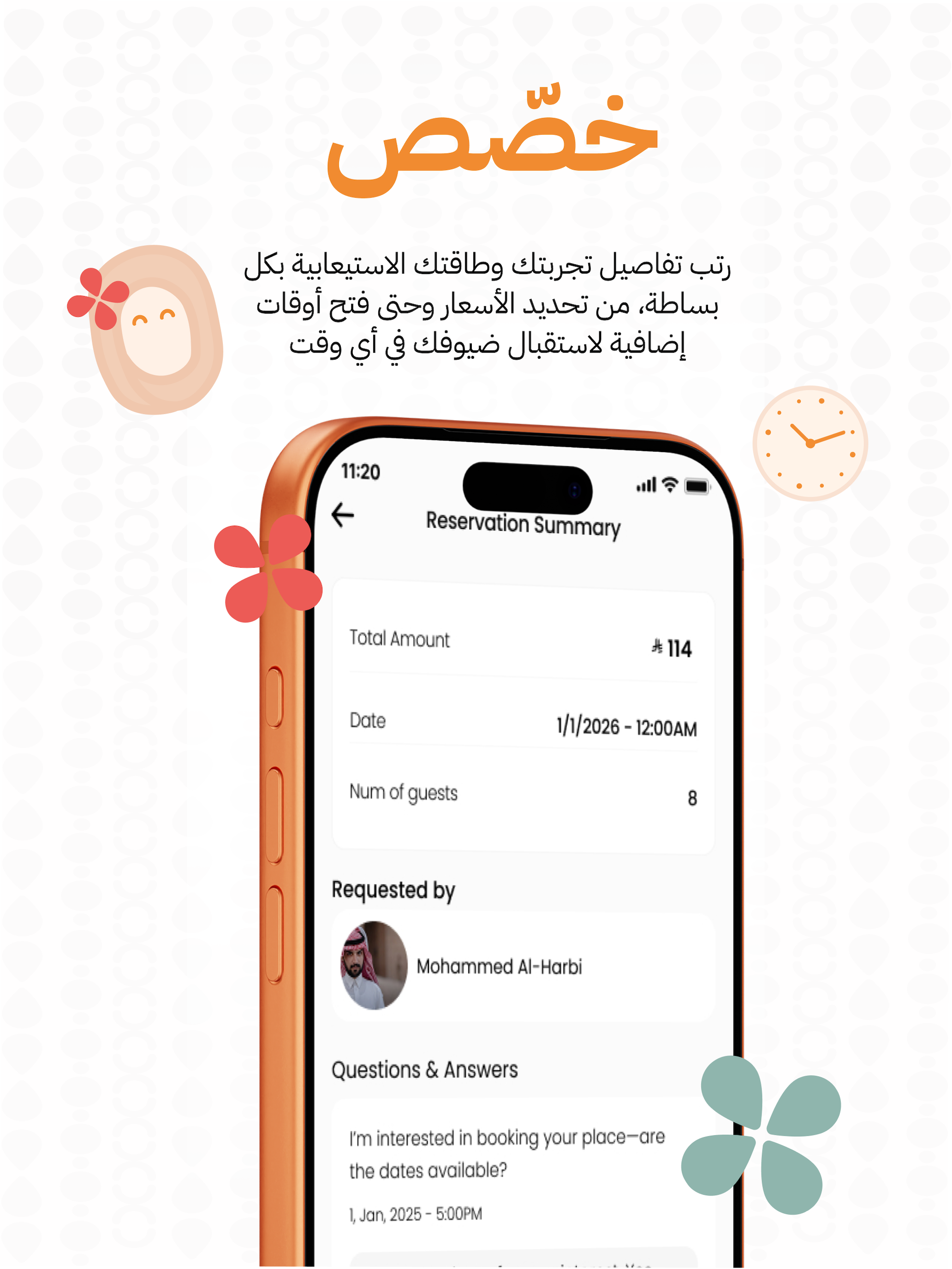 Miqdaa Host