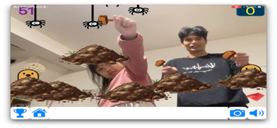 Hand Motion Game Screenshot 2 of 10