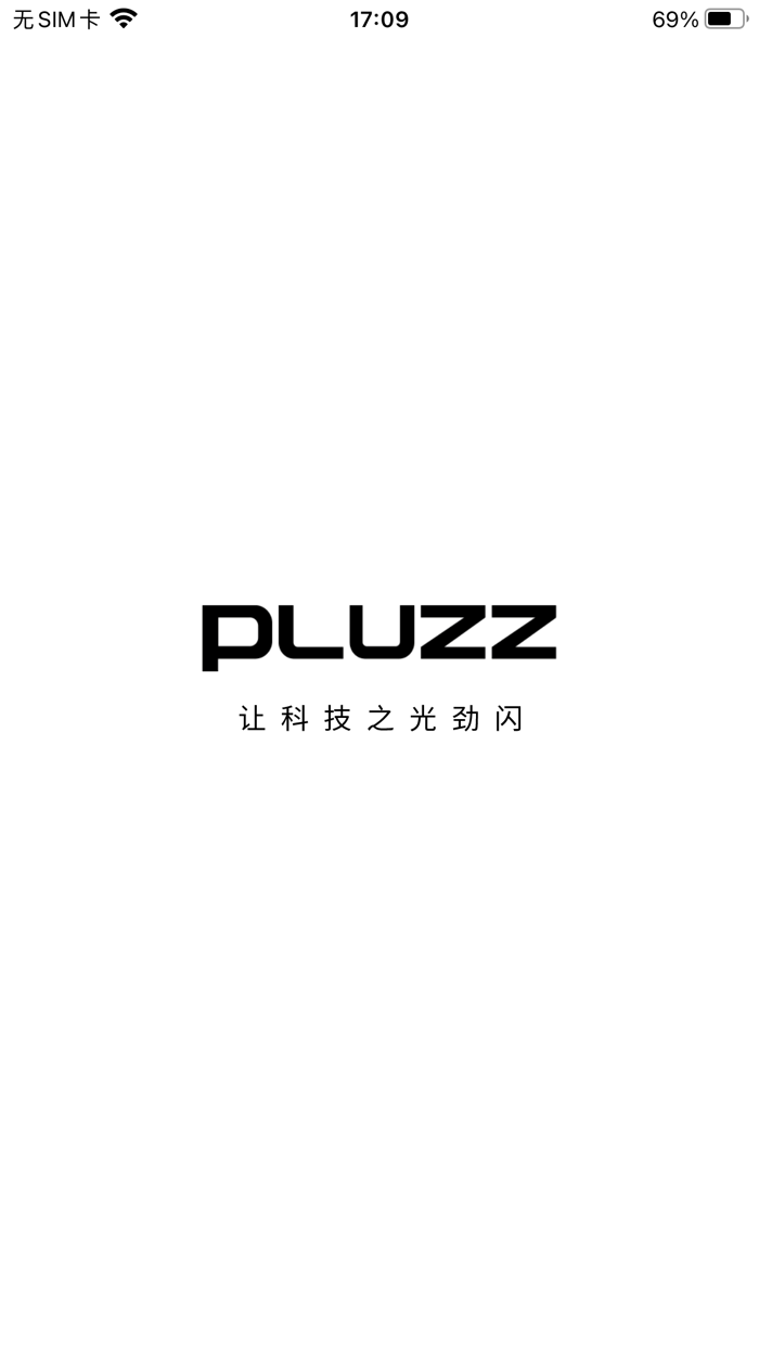 PLUZZ
