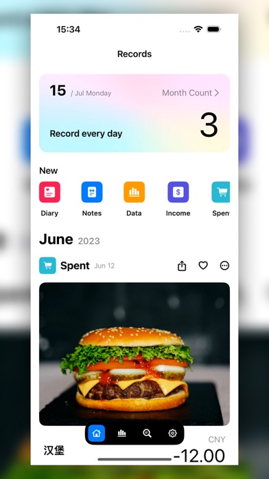 LoveNote-Record every day Screenshot