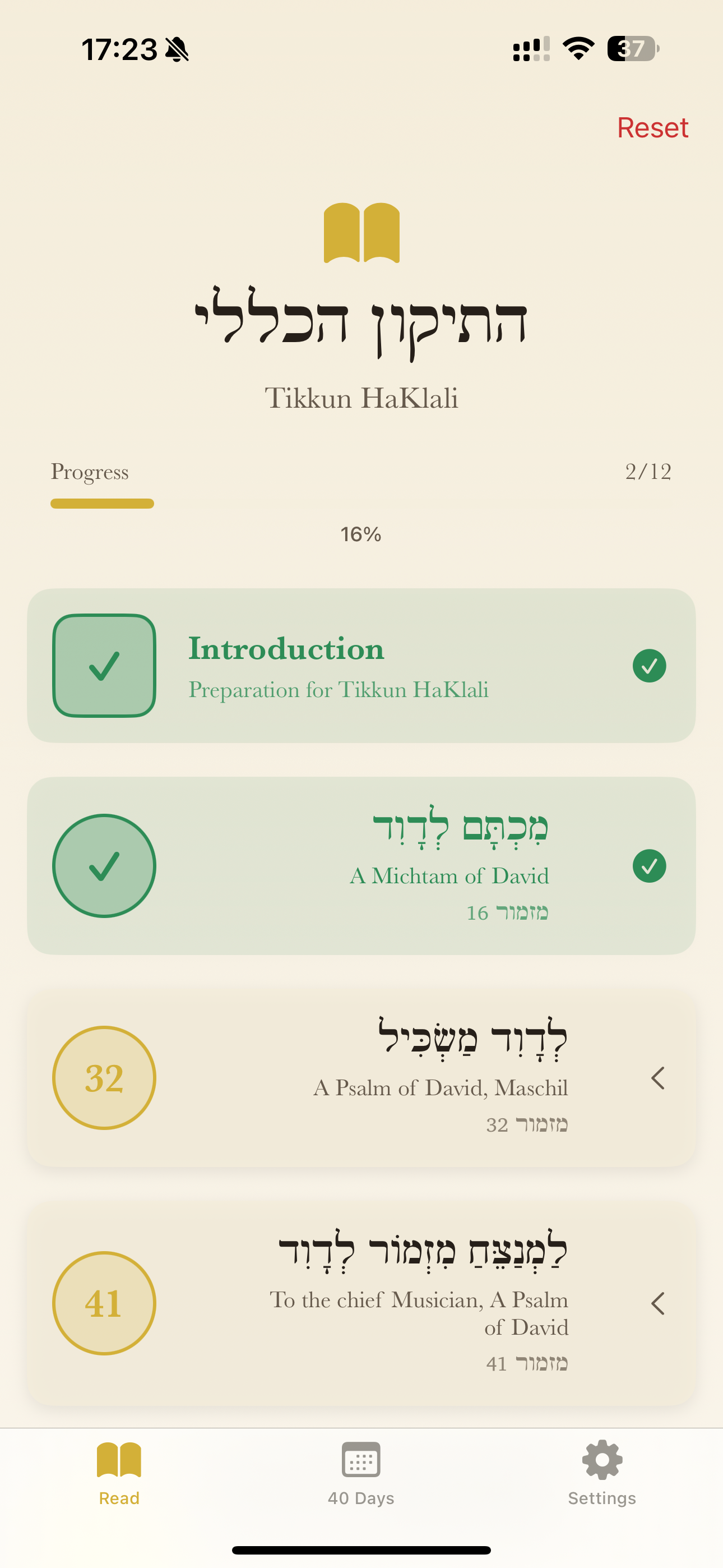 Tikkun Haklali +