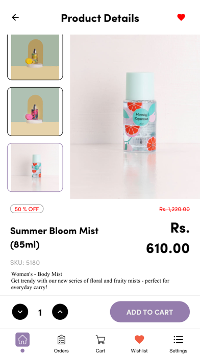 Izhar Shop Screenshot