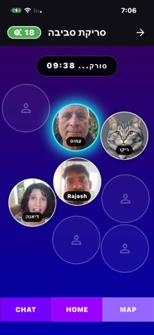 HeYou Screenshot 6 of 7