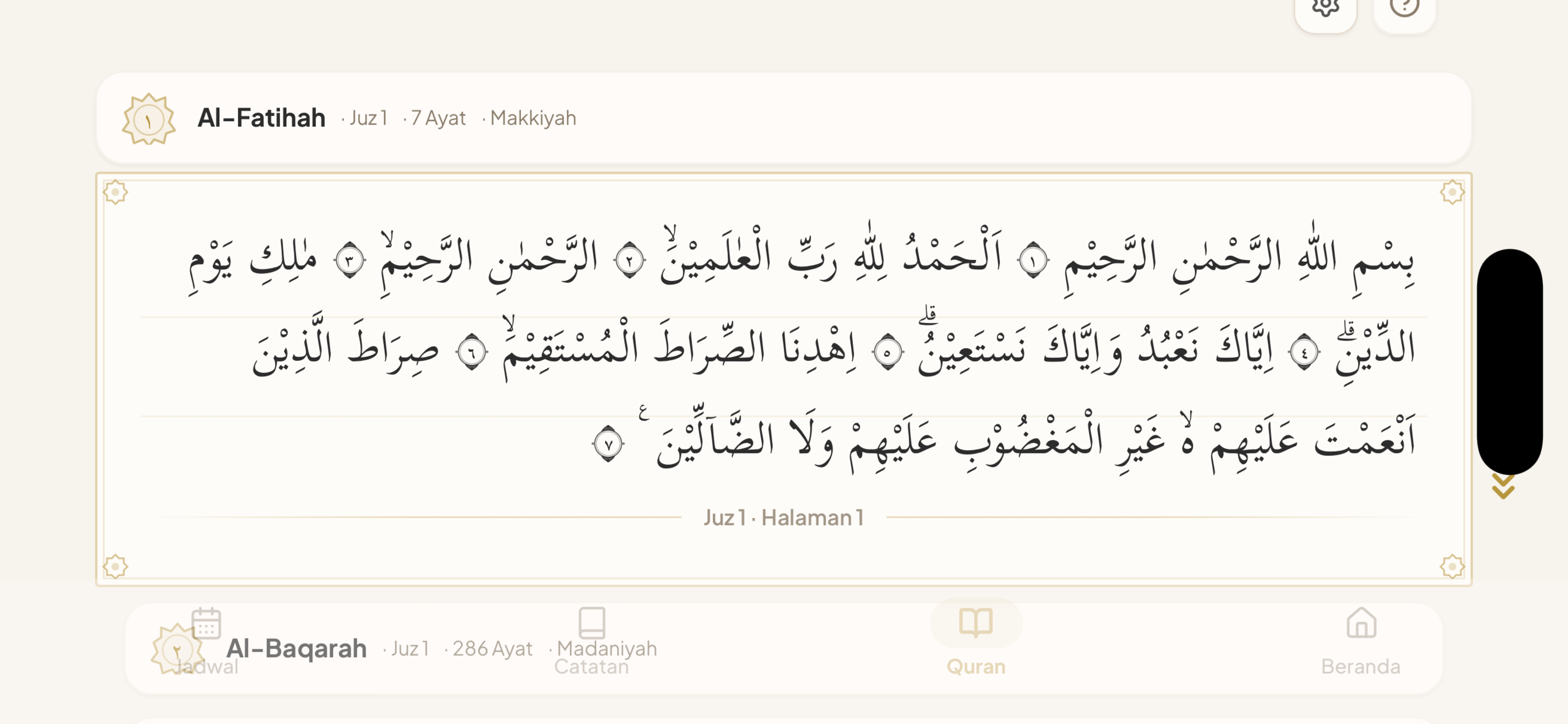 Tawqif screenshot 9