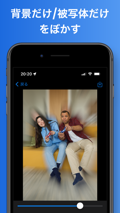 Background Editor -Photo/Video