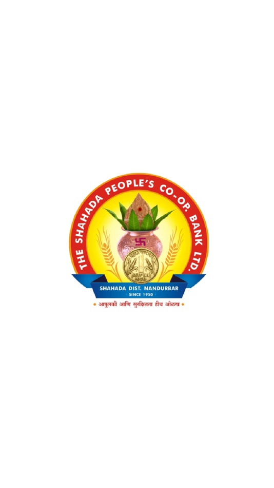 #1. The Shahada People COB (iOS) 来自: Prabhu Mshop