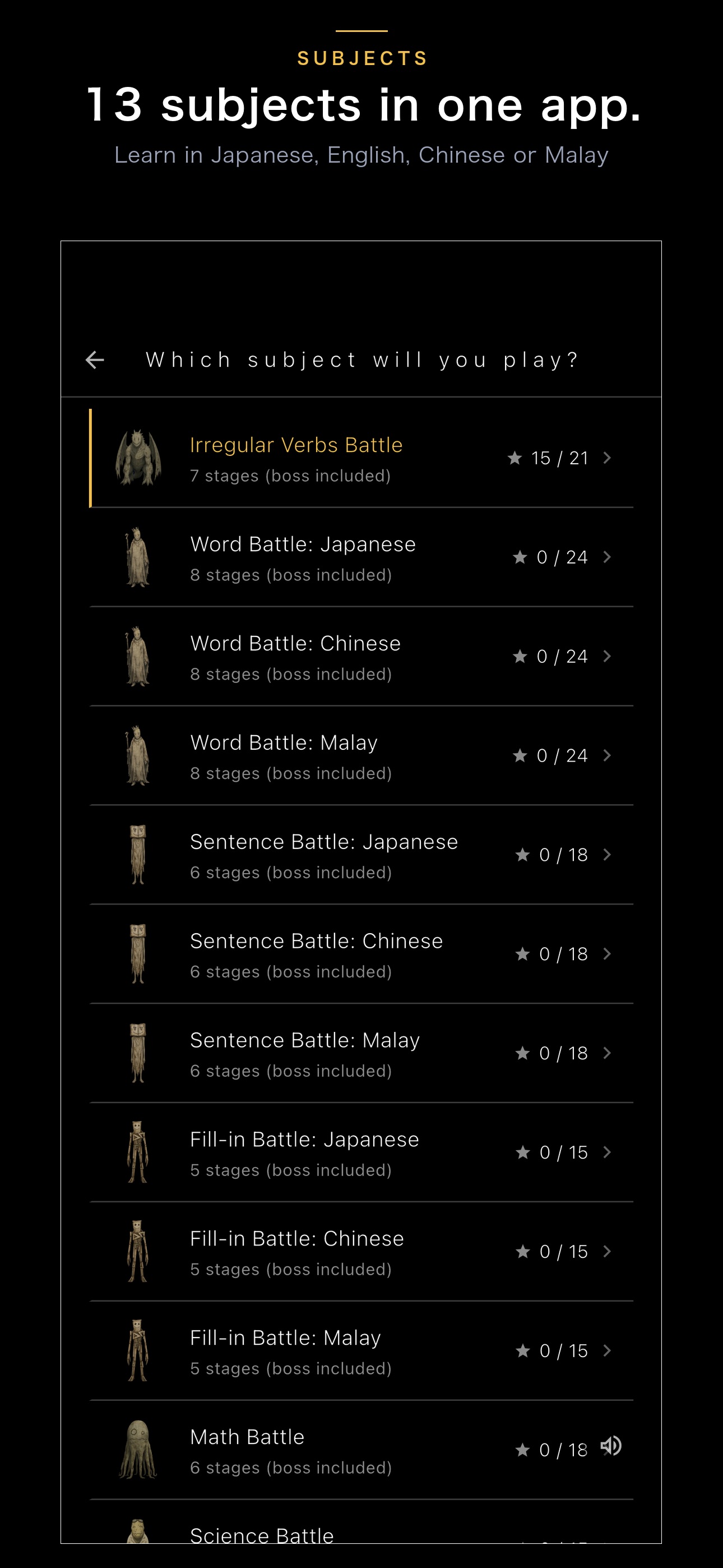 Screenshot 9 of BRAIQTH: Vocab & Study Battle