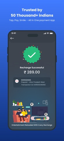 Paykar Screenshot 5 of 5