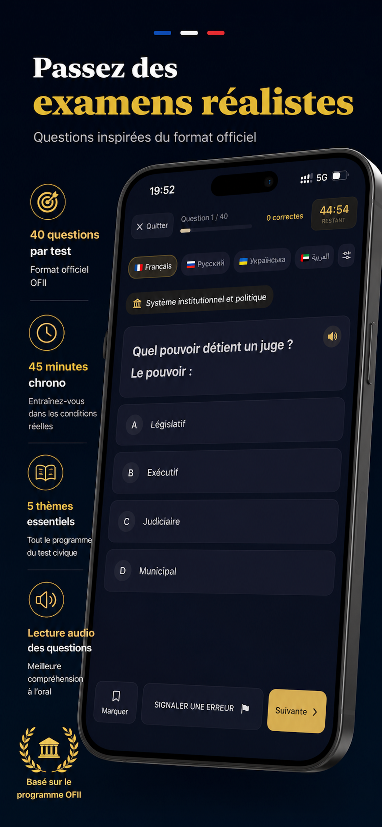 Test Civique screenshot 3