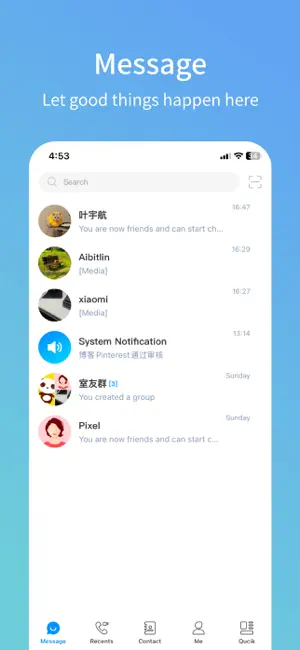 Aibitlin screenshot 1