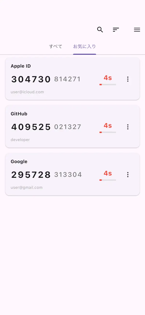 Screenshot #2 pour TimeKey
