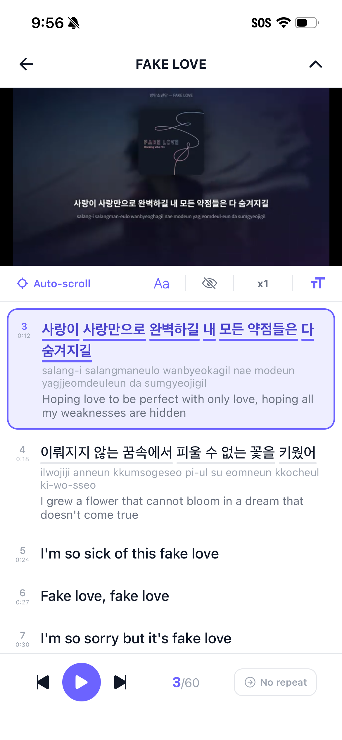 Beonyeok: Learn Korean & Kpop screenshot 4