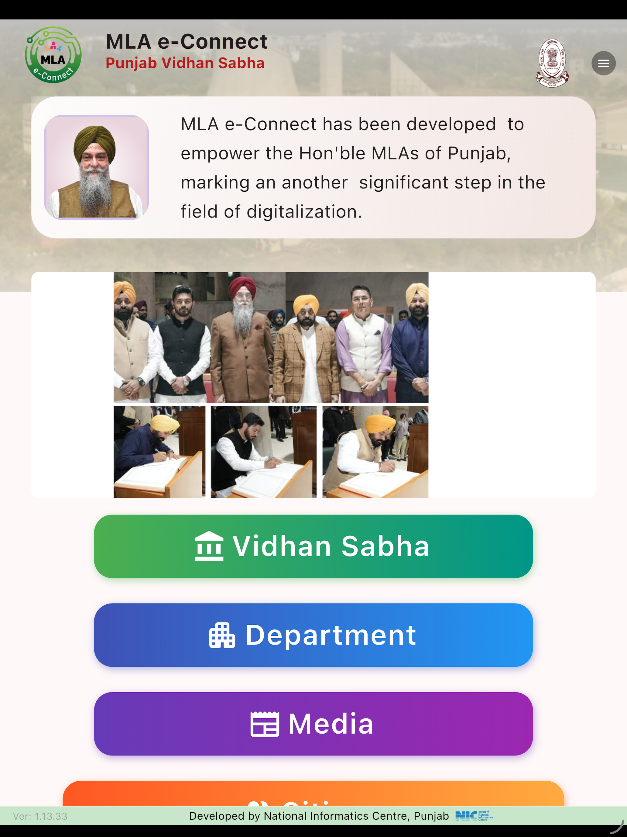 MLA e-Connect Punjab screenshot 10