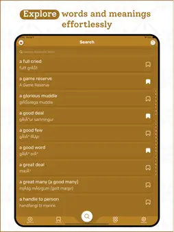 Icelandic Dictionary - offline screenshot 10