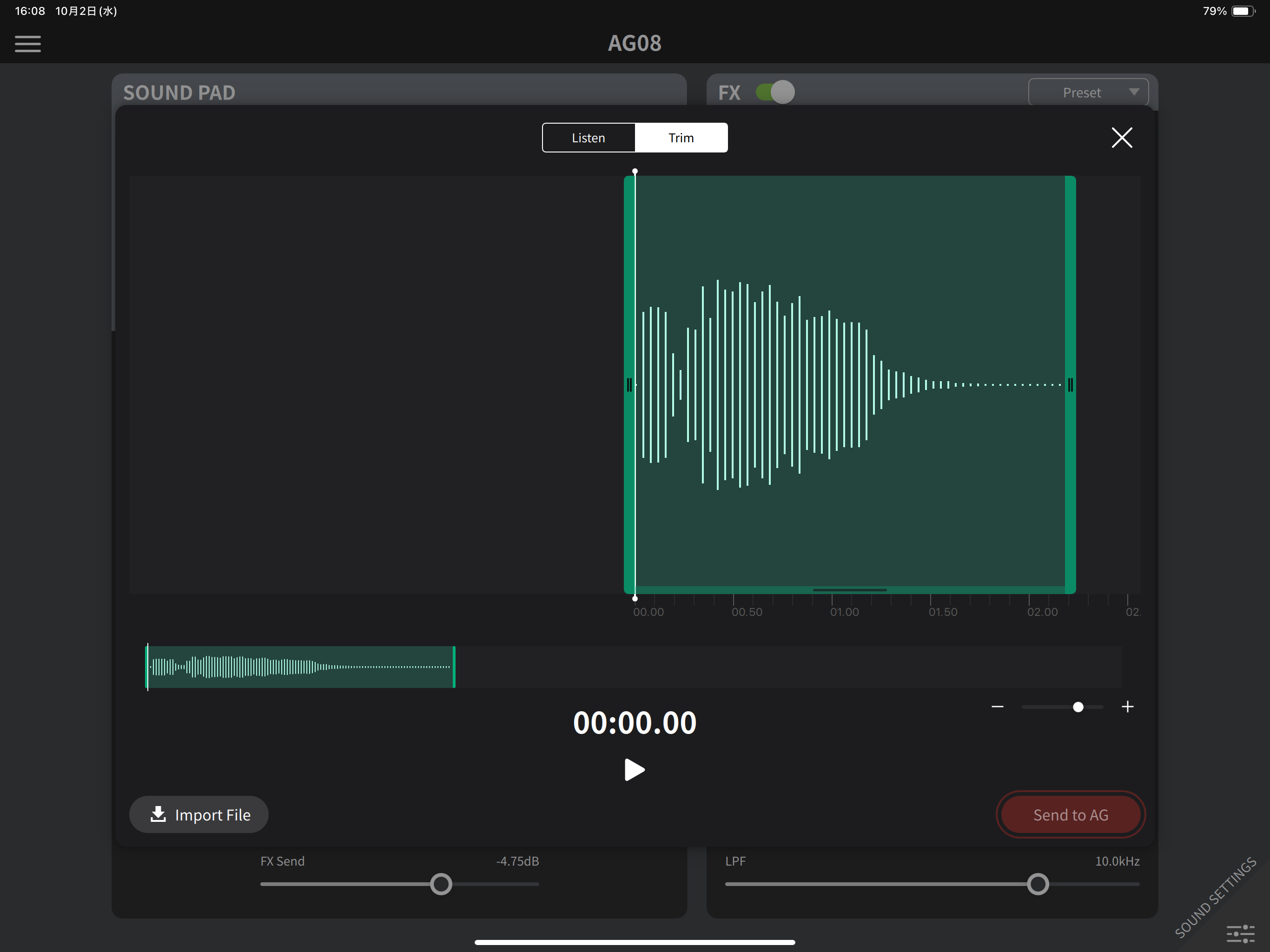 AG08 Controller screenshot 4