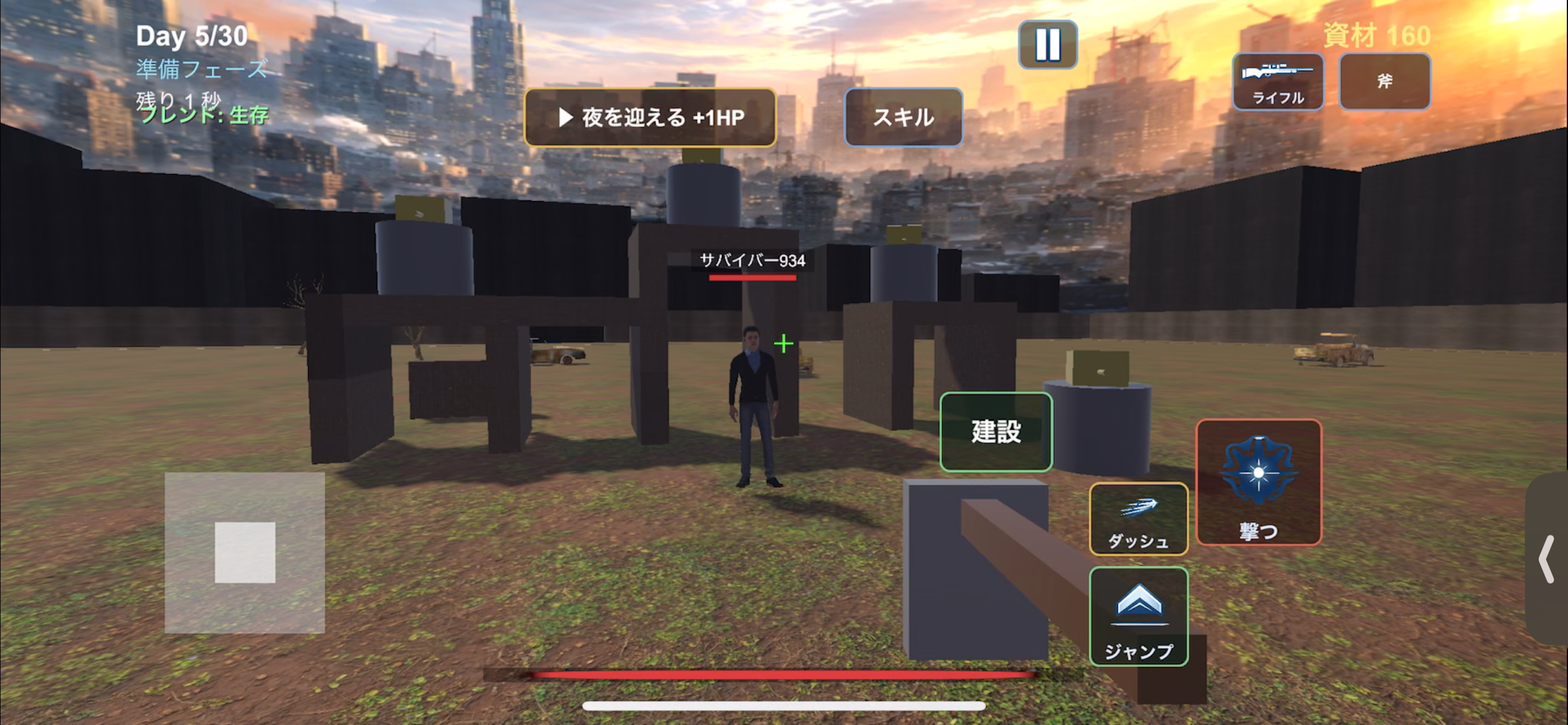 ゾンビサバイバル：拠点防衛FPS screenshot 2