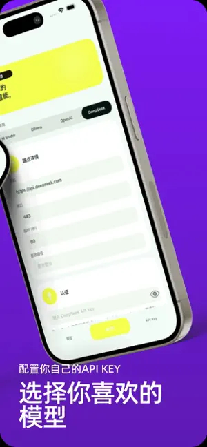 XYZMoney-玲珑记账 截图