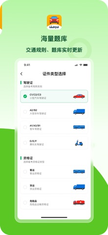 Xoperlik screenshot