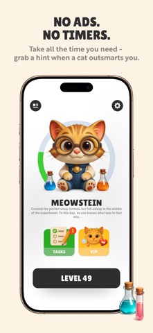 Find My Pet - Hidden Objects Screenshot 3 of 5