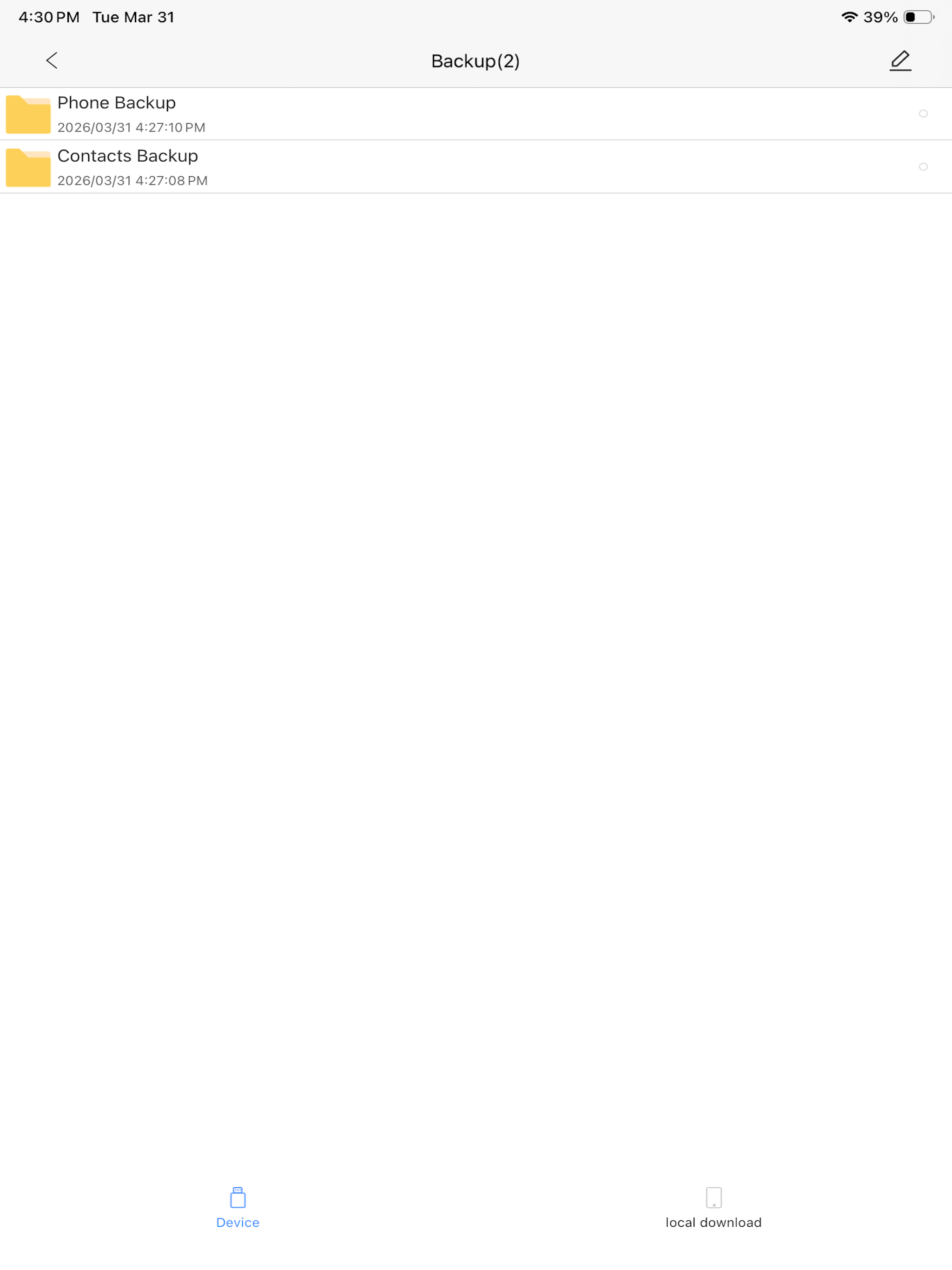 Omega DC screenshot 5
