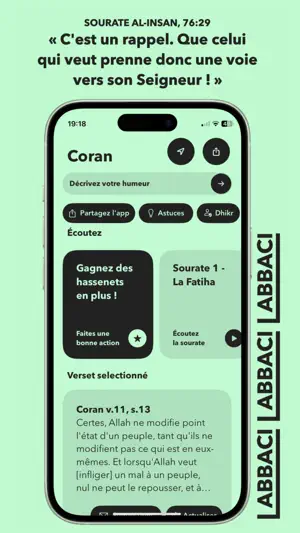 Coran+ screenshot 1