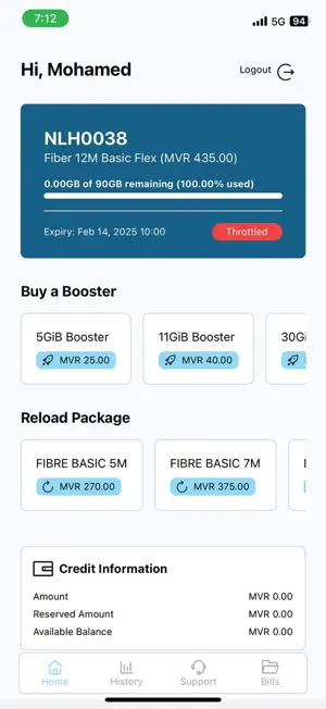 Satlink Online screenshot 1