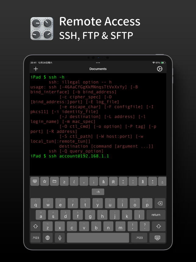 ‎OpenTerm Screenshot