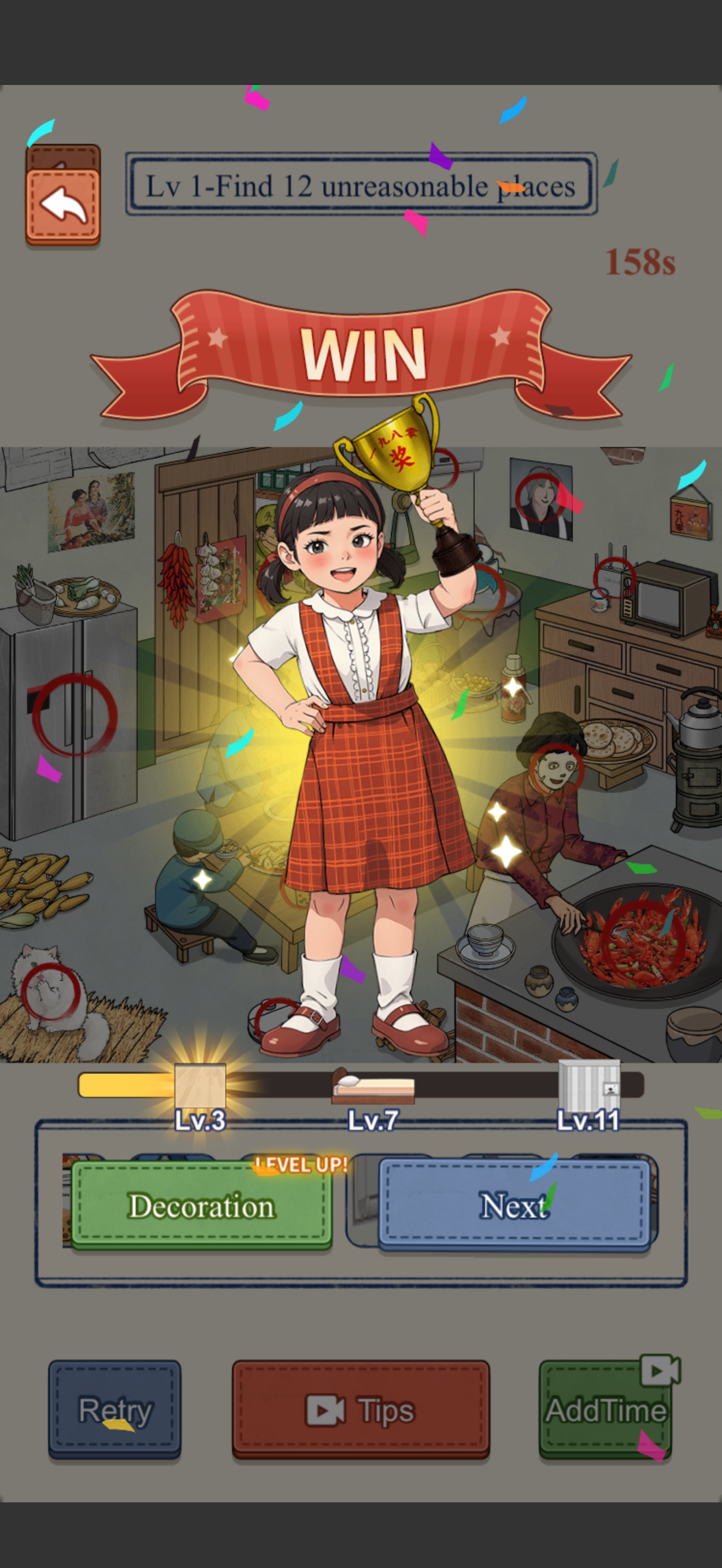 Brainy Prank:Twisted Quest
