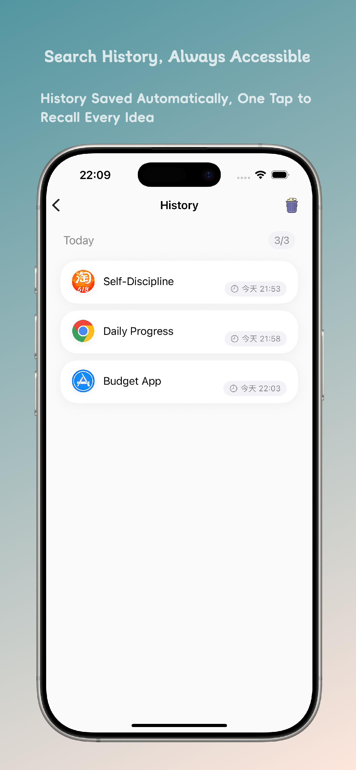 QSearch – Tap Once, Find Fast