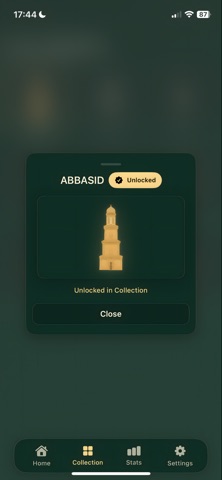 Minar: Qur'an Focus App screenshot