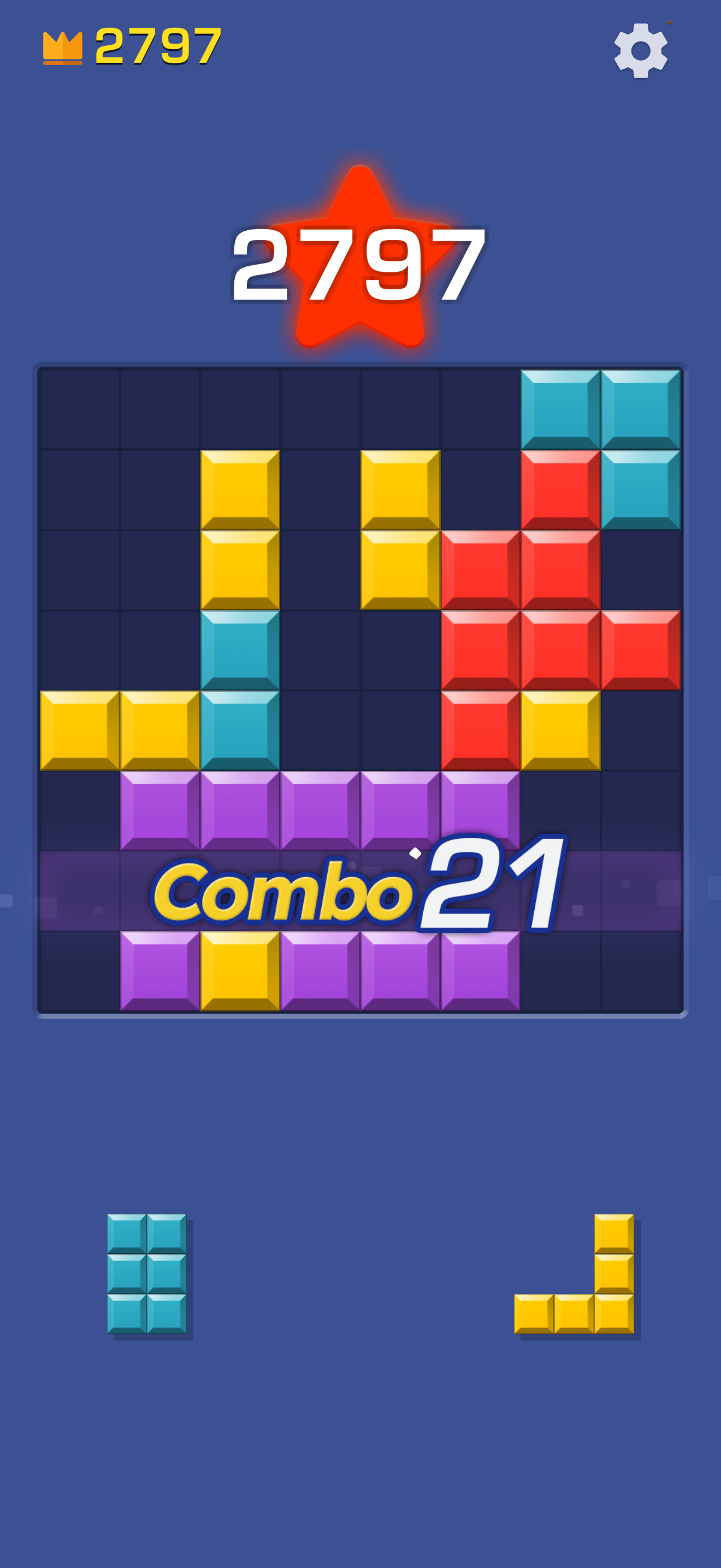 Block Game™ screenshot 6