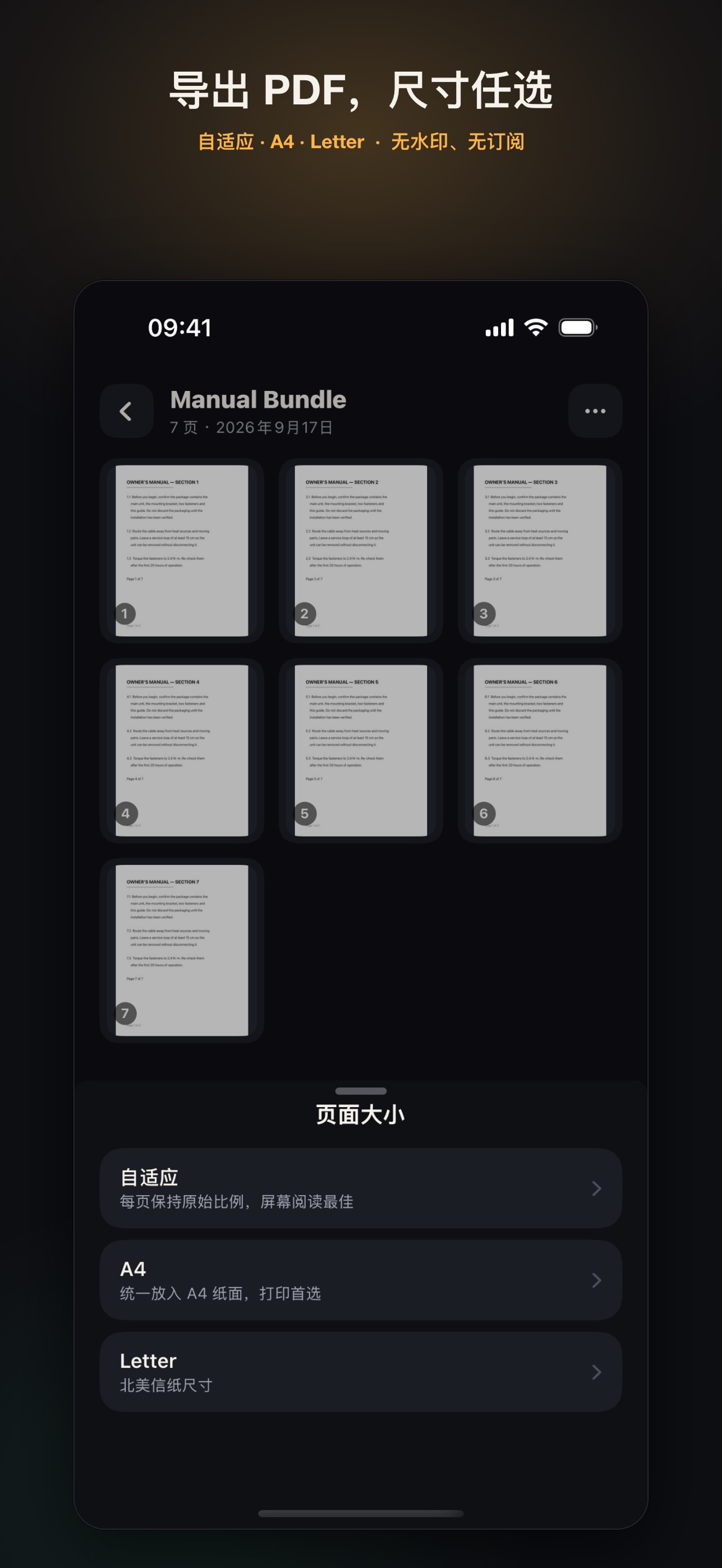 Screenshot 6 of SwiftPaper: PDF Scanner