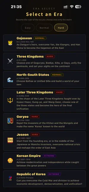 Chiserok screenshot 1